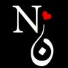 najatalslymani