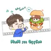 MwM see OffGun