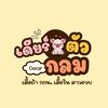 dear_5989