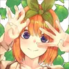 naosunday