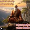 user173919435521