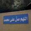 ibra_i59