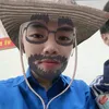 samnguyentiendat