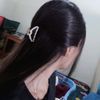 ardan_ninut