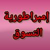 user6618879616706