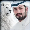 the...legend.king