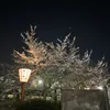 ousuke0521