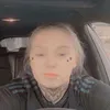toniduffy28