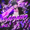dafaedit_11