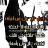 nassar____.r