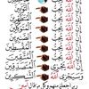 user79943570210750