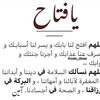 malarouhi