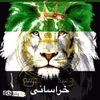 atarezai