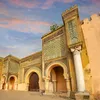 مكناس مدينتي الحبيبة