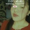 emelycaceres91