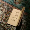 aamyryly9870