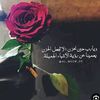 dalal050awq