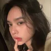 chieinjin