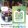 rorng.sove