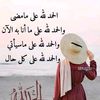 __ayouch