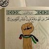 trouziye.ahmedou