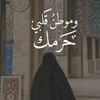 6ygjjm