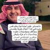 ديوانيه فهد البازعي ببريدة