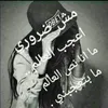 mirnahassoun7
