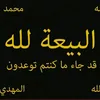 user9321614275386