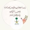 user9818466018346
