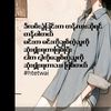 nyein74771