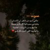 patienceisbeautiful8