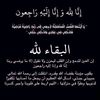 mohamedmed1121