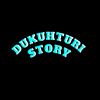 dukuhturi_story