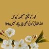 yasir.yousufzai8