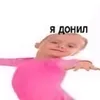 viii_nll