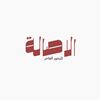 store_alasala