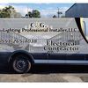 c.g.lightinginstaller