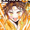 kana_cwannn