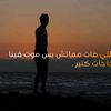 omar.karkar