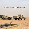 mohammed.ahweij