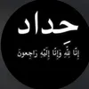 mahdee_11