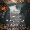 ghazali12