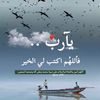 user3600381797615