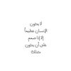 noura2200_