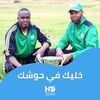 user4710450613053