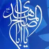 الفني