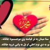 user8066007656314