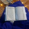 ayeshabashir33