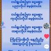 user4994171179261